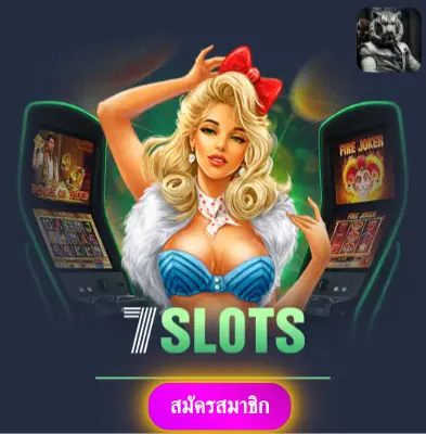 BETFLIK888 - เว็บไซต์ที่มั่นใจ แจกเงินจริงทุกวัน